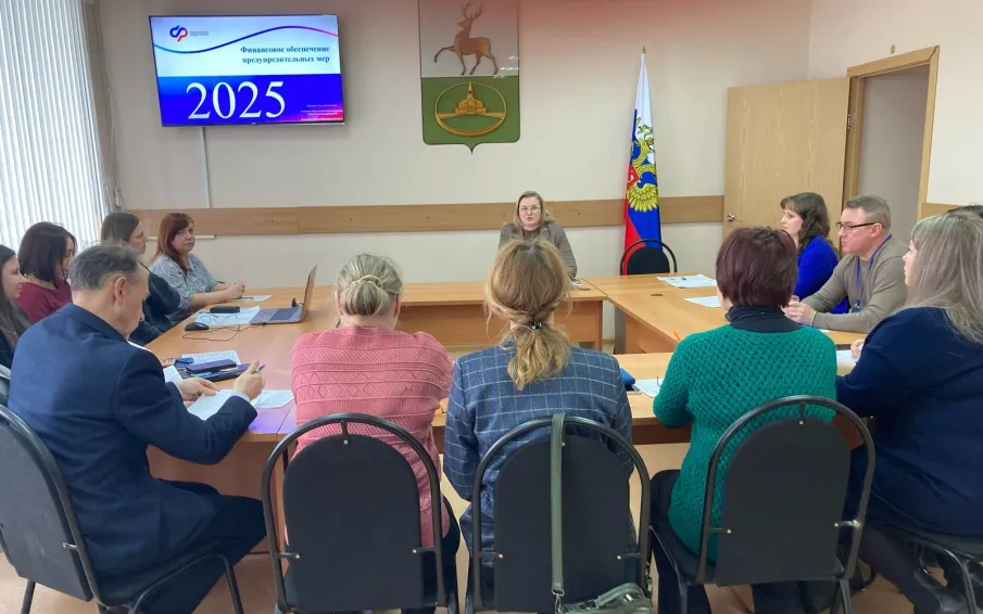 Подвели итоги работы по охране труда в 2024 году